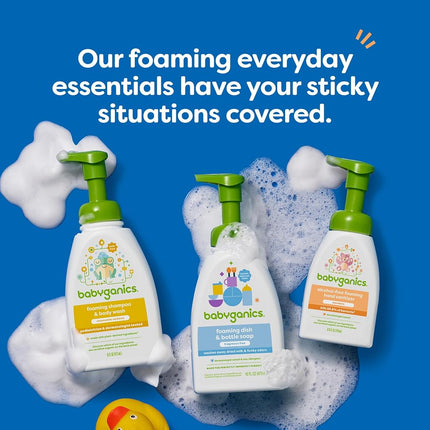 Babyganics Baby Shampoo + Body Wash Pump Bottle, Chamomile Verbena, 16oz, Packaging May Vary