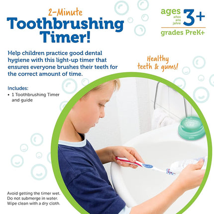 Learning Resources 2-Minute Toothbrushing Timer - Age 3+ Helps Kids Dental Health, Toddler Timer for Bathroom, Multicolor