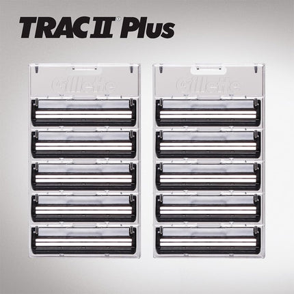Gillette Trac II Men's Razor Blade Refills with Lubrastrip, 10 Count (Pack of 2), Mens Razors / Blades