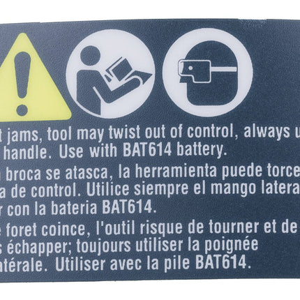 Bosch Parts 2601115881 Label