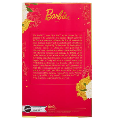 Barbie Signature Lunar New Year Doll, Collectible in Red Floral Robe with Traditional Accessories Inspired by the Peking Opera, HRM57