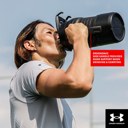 Botellas de agua aisladas Under Armour de 32 oz - Jarra de agua deportiva con asa, gancho para valla, resistente a fugas para béisbol, fútbol y más, botellas de agua de 32 oz, botella de agua deportiva aislada