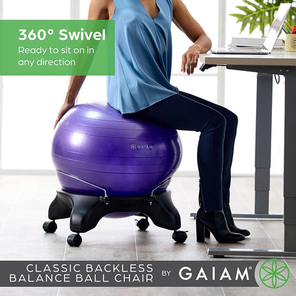 Gaiam Backless Balance Ball Chair, Charcoal