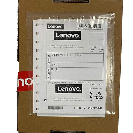 Lenovo ThinkPad USB-C Dock Gen 2 (40AS0090)