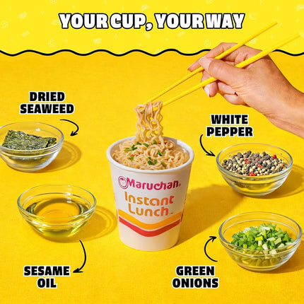 Maruchan Instant Lunch Shrimp Flavoured Ramen Noodles Cup 64 g