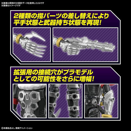 DIGIMON - Figure-rise Standard Amplified Beelzemon - Model Kit