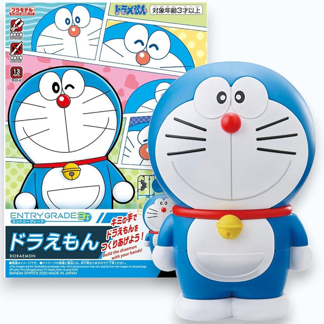 Bandai Hobby Entry Grade Doraemon Model Kit