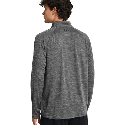 Under Armour Tech Textured Men's Half-Zip Top