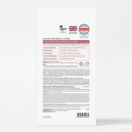 MEDIHEAL Rose PDRN Essential Face Sheet Mask, Healthy Glow (10ea)