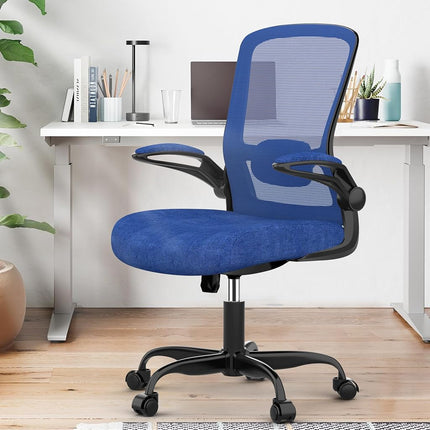 Office Chair, Ergonomic Desk Chair with Adjustable