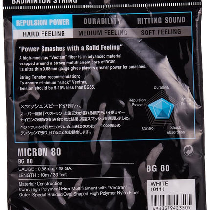 (Black) - Yonex BG 80 Badminton Strring Black