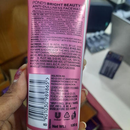 Pond's White Beauty Pinkish-White Glow Lightening Facial Foam 100g