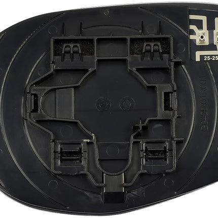 Dorman 57119 Passenger Side Door Mirror Glass Compatible with Select Honda Models