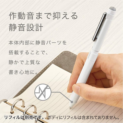 Only zebra Shabo X ST3 Black SB14-BK holder (japan import)