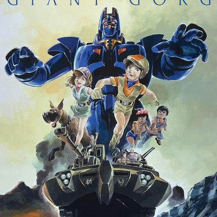 Giant Gorg Complete TV Series [Blu-ray]