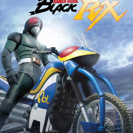 Kamen Rider Black RX Complete TV Series [Blu-ray]