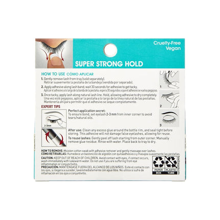 KISS Lash Couture Lash Adhesive 5g - Black