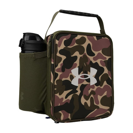 UA Scrimmage 3 Lunchbox Hyper Armour Camo OSFA