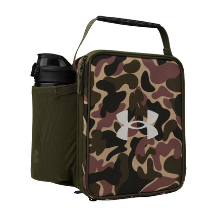 UA Scrimmage 3 Lunchbox Hyper Armour Camo OSFA