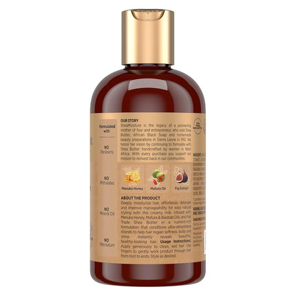 Shea Moisture Manuka Honey & Mafura Oil Leave In Milk, 237ml