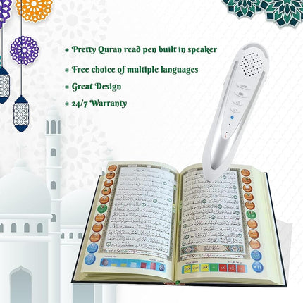 Quran Pen Reader m10