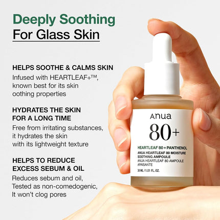 Anua Heartleaf 80 Soothing Ampoule, 30ml