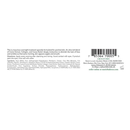 Mario Badescu Skin Care Night Cream - Caviar 1oz (30g)