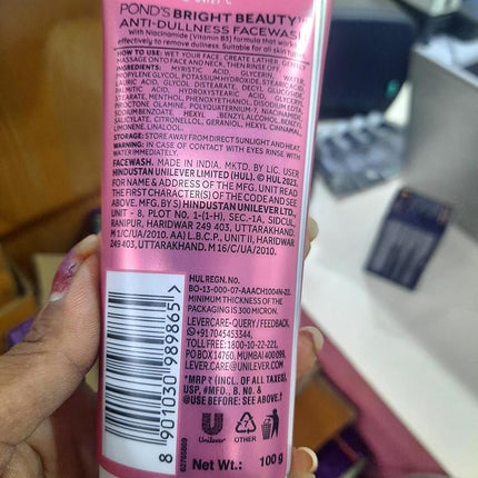 Pond's White Beauty Pinkish-White Glow Lightening Facial Foam 100g