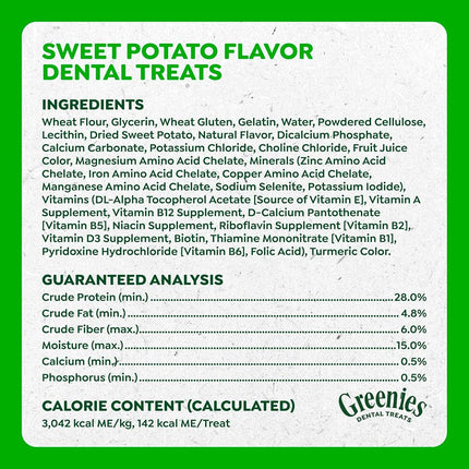 Greenies Canine Large Dental Dog Treats Sweet Potato 340G Bag