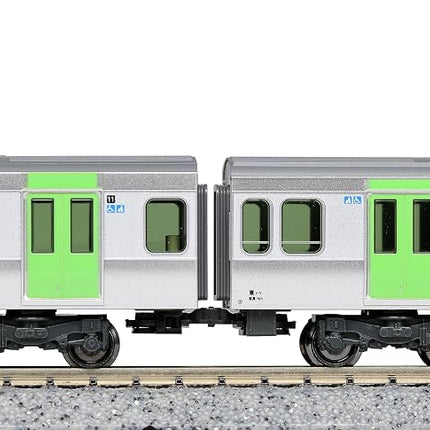 KATO N Gauge E235 Series Yamanote Line Basic Set, 4 Cars, 10-1468S Railway Model Train