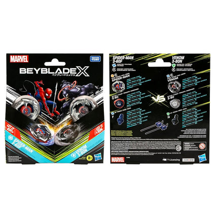 Beyblade X Marvel Collab Spider-Man 3-60F vs. Venom 3-80N Multipack Set, Includes 2 Right-Spin Tops & Launchers, Spinning Toys for Kids 8+, Boys and Girls