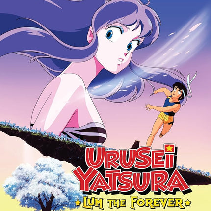 Urusei Yatsura Lum the Forever