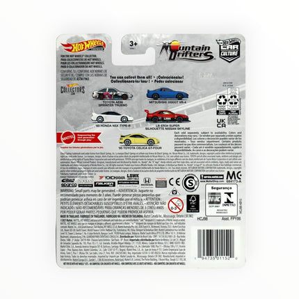 Hot Wheels Mitsubishi 3000GT VR, Mountain Drifters 2/5