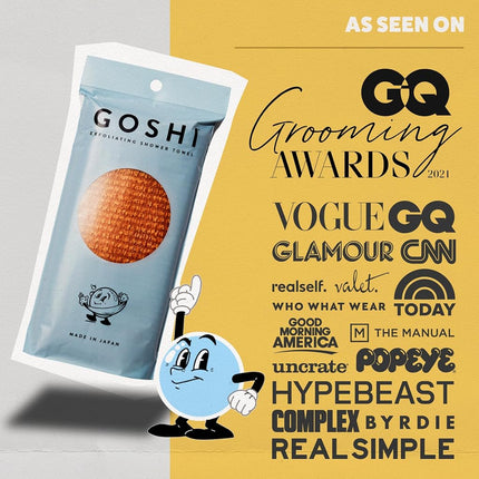 GOSHI Exfoliating Shower Towel - Marigold Yellow, Orange, 8.90/'' x 4.61/''