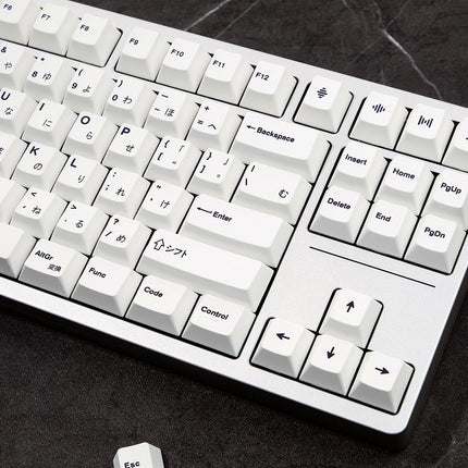 Teclas PBT 135 japonesas Perfil Cherry Sublimación de tinta Tema blanco Estilo minimalista Adecuado para teclado mecánico