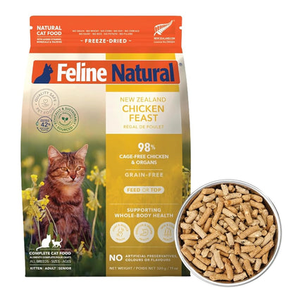 Feline Natural Chicken Freeze-Dried Cat Food, Grai