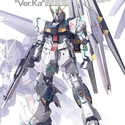 Bandai MG 1/100 νGUNDAM Ver. Ka Gunpla Model Kit for Ages 15+