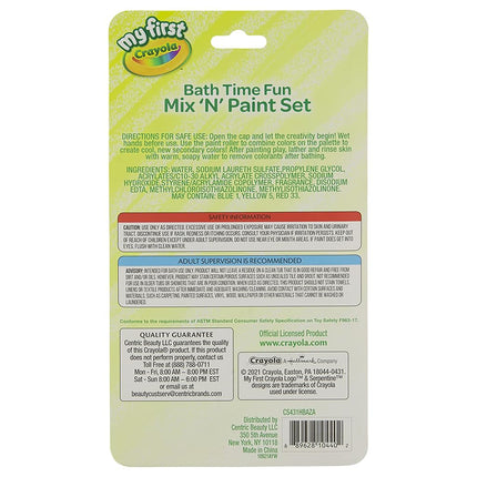 Crayola Bath Tub Brush & Finger Paint Soap Set