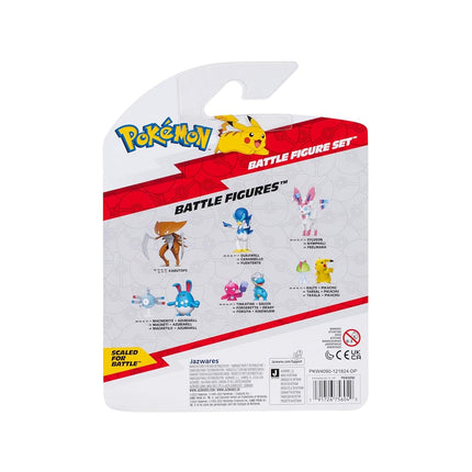 Pokémon Battle Figure 3 Pack - Features 2-Inch Pikachu and Zorua and 3-Inch Magikarp Battle Figures