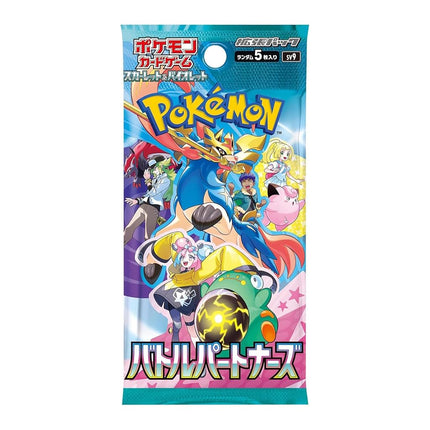 Pokemon Card Game Scarlet & Violet Expansion Pack Battle Partners Box - 30 Packs (Japanese)