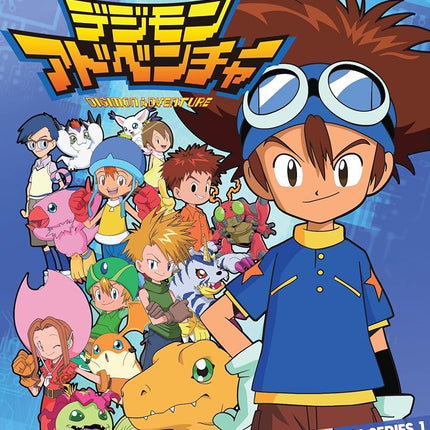Digimon Adventure the Complete First Season Japane