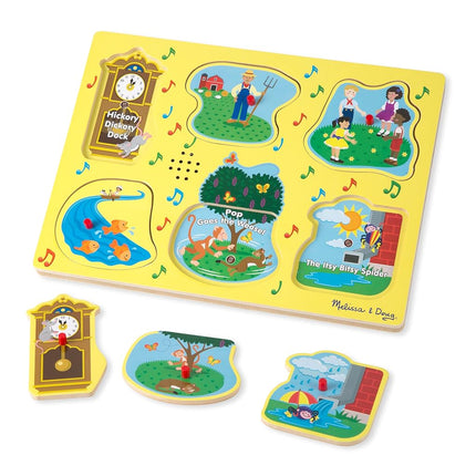 Nursery Rhymes 1 - Sound Puzzle [Toy] [Aug 30, 2016] Melissa & Doug