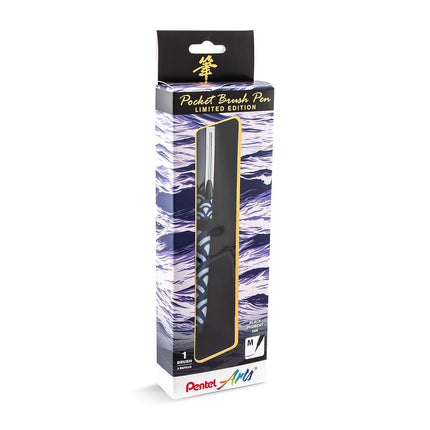 Pentel Arts Limited Edition Pocket Brush, Inking Brush Pen, Indigo Wrap (GFKP3F3BPA)