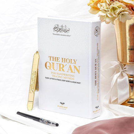 Shaded Quran Text with Full Tracing &Bookmark | Id