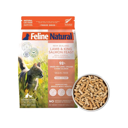Feline Natural Lamb and King Salmon Freeze-Dried C