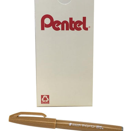 Pentel Arts Sign Pen Touch, Fude Brush Tip, Ochre Ink, Box of 12 (SES15C-Y)