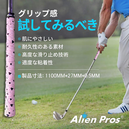 Alien Pros Golf Grip Wrapping Tapes (3-Pack) - Innovative Golf Club Grip Solution - Enjoy a Fresh New Grip Feel in Less Than 1 Minute (3-Pack, Fire)