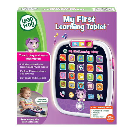 Leapfrog My First Learning Tablet Amazon Exclusive, Violet