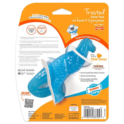 Nylabone Gentle Puppy Dog Teething Dental Dino Chew Toy, Chicken Flavour, Small, for Puppies Up to 11 kg