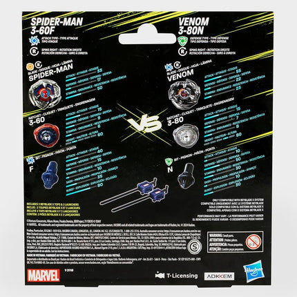 Beyblade X Marvel Collab Spider-Man 3-60F vs. Venom 3-80N Multipack Set, Includes 2 Right-Spin Tops & Launchers, Spinning Toys for Kids 8+, Boys and Girls